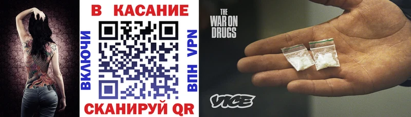Виды наркоты Сосновоборск A-PVP Мефедрон Гашиш Марихуана