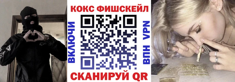 Cocaine Боливия  купить наркоту  Сосновоборск 