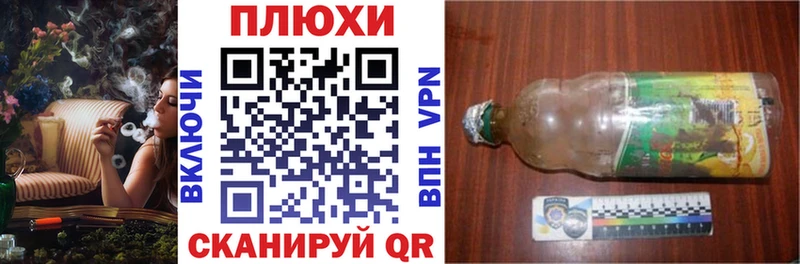 Гашиш VHQ  дарнет шоп  Сосновоборск 