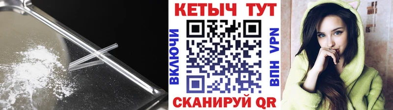 наркотики  Сосновоборск  КЕТАМИН VHQ 