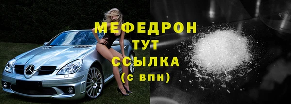 кокаин VHQ Луховицы