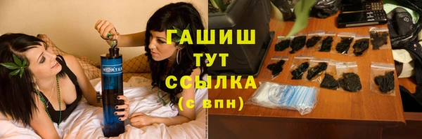 мяу мяу мука Ростов