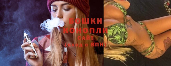 прущий лед Лысково