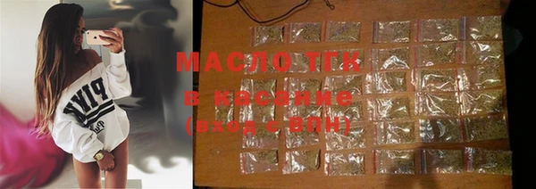 мяу мяу мука Ростов