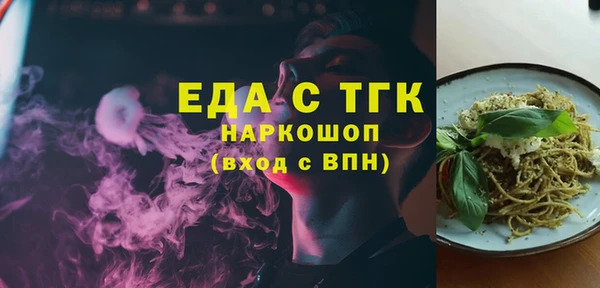 мяу мяу мука Ростов
