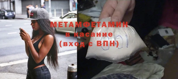 мяу мяу мука Ростов