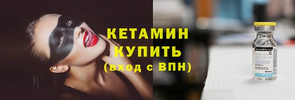 прущий лед Инта