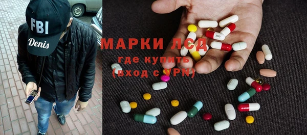 мяу мяу мука Ростов