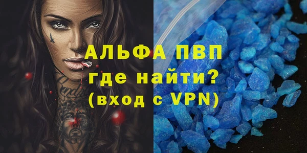мяу мяу мука Ростов