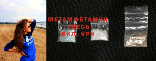 мяу мяу мука Ростов