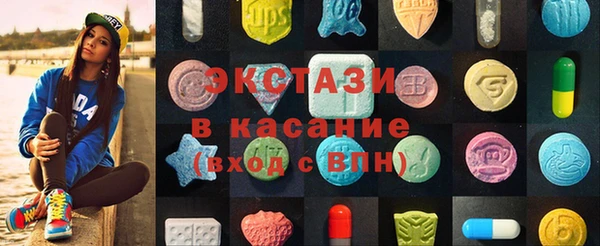 трава Россошь