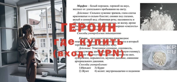 мяу мяу мука Лысьва