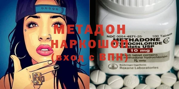 мяу мяу мука Ростов