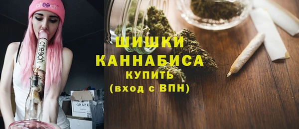 мяу мяу мука Ростов