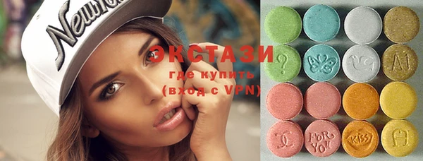 дмт Инсар