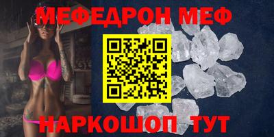 МДПВ Будённовск