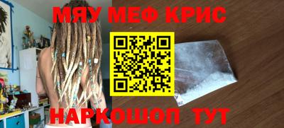 МДПВ Будённовск