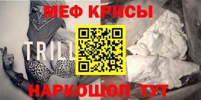 МДПВ Будённовск