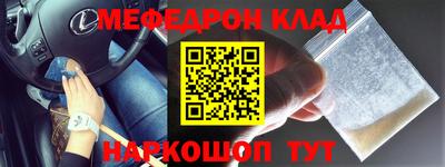 дмт Кимры