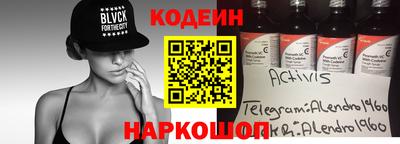 a pvp Кингисепп