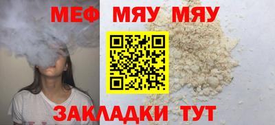 МДПВ Будённовск