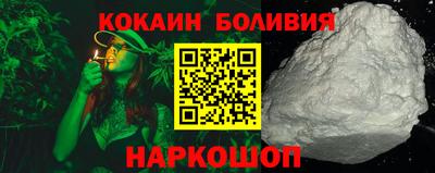 каннабис Бузулук