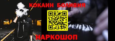 амфетамин Бугуруслан