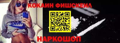 a pvp Кингисепп