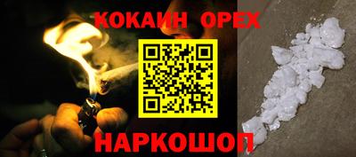 a pvp Кингисепп