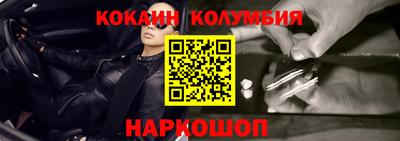 дмт Кимры