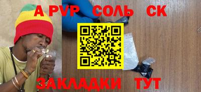 дмт Кимры