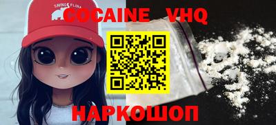 a pvp Кингисепп
