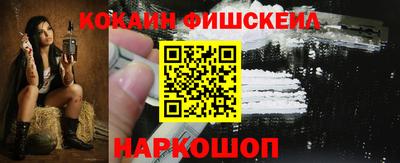 a pvp Кингисепп