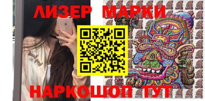амфетамин Кинель
