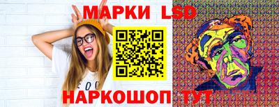 каннабис Бузулук