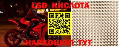 каннабис Бузулук