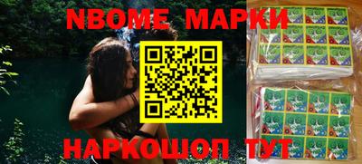 амфетамин Кинель