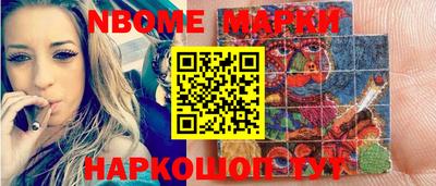 дмт Кимры