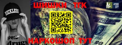 a pvp Кингисепп
