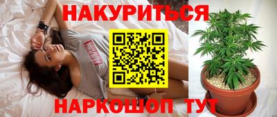 амфетамин Кинель