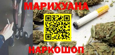 амфетамин Кинель