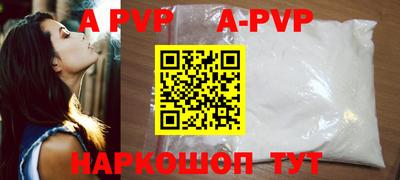 амфетамин Кинель