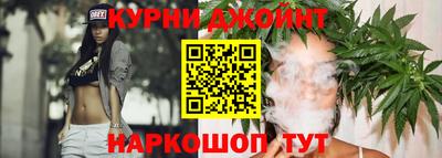 дмт Кимры