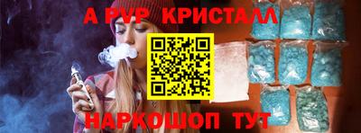 дмт Кимры