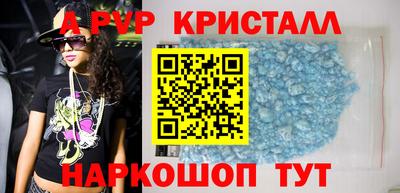 дмт Кимры