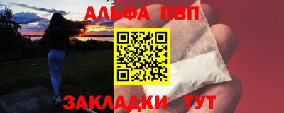 дмт Кимры