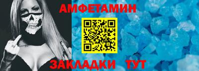 a pvp Кингисепп