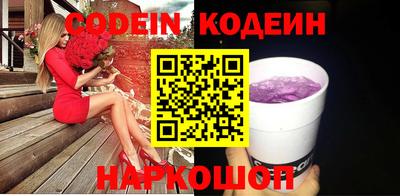 дмт Кимры