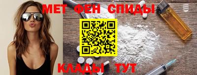 a pvp Кингисепп