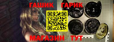 дмт Кимры